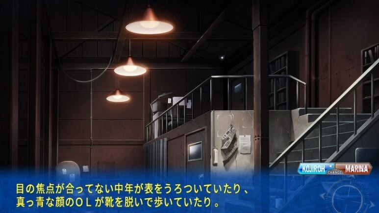 이브 리버스 테러 리마스터_102.jpg