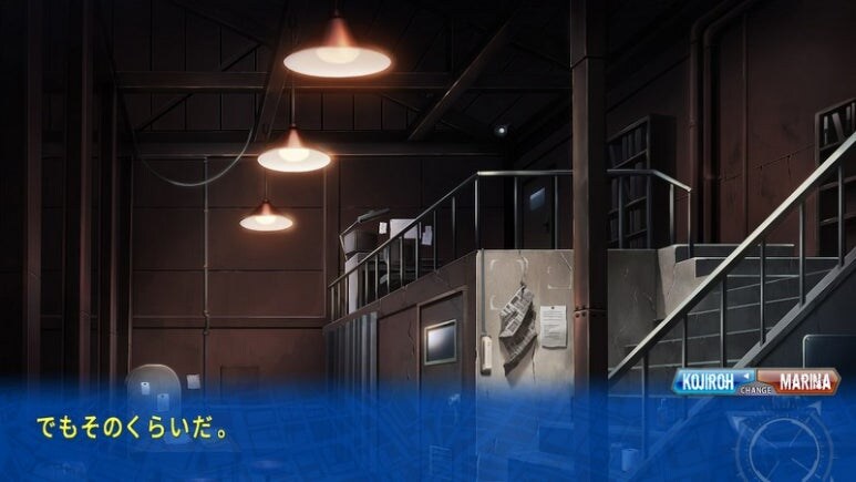 이브 리버스 테러 리마스터_104.jpg