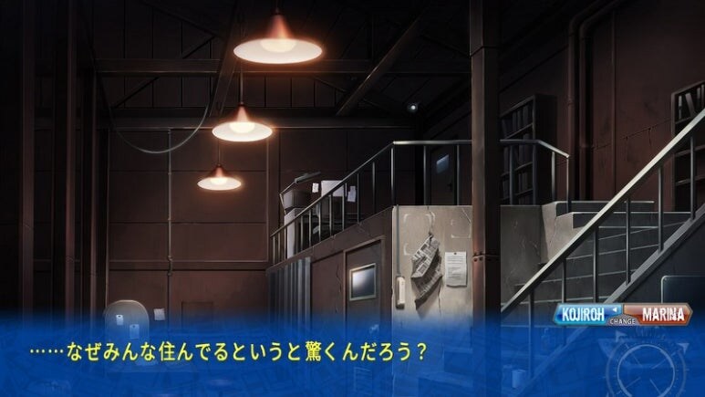 이브 리버스 테러 리마스터_106.jpg