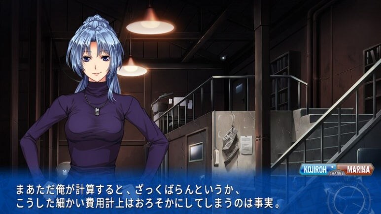 이브 리버스 테러 리마스터_114.jpg