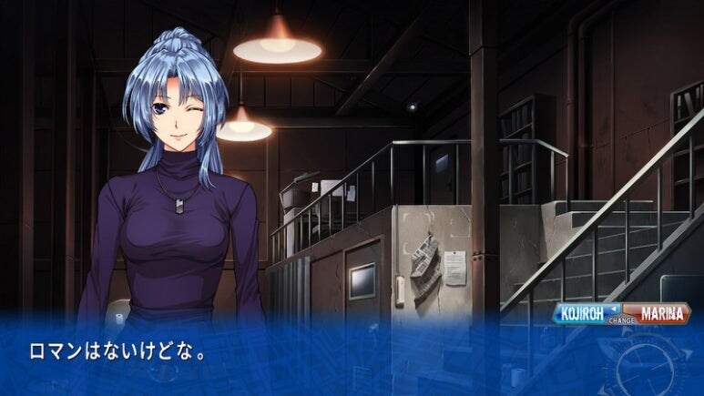 이브 리버스 테러 리마스터_118.jpg