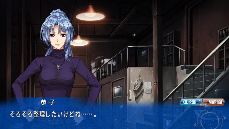 이브 리버스 테러 리마스터_121.jpg