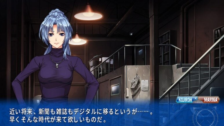 이브 리버스 테러 리마스터_123.jpg