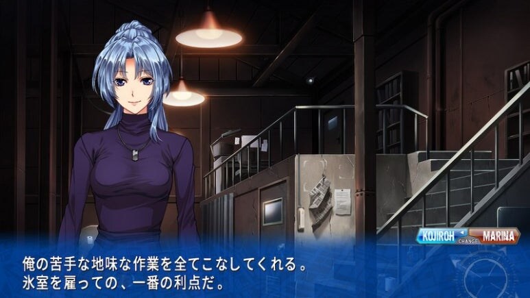 이브 리버스 테러 리마스터_127.jpg