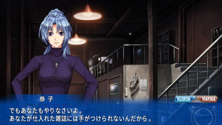 이브 리버스 테러 리마스터_128.jpg