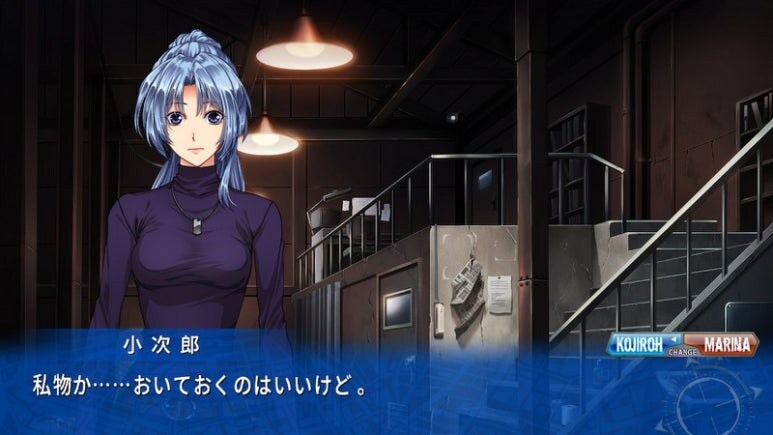 이브 리버스 테러 리마스터_134.jpg