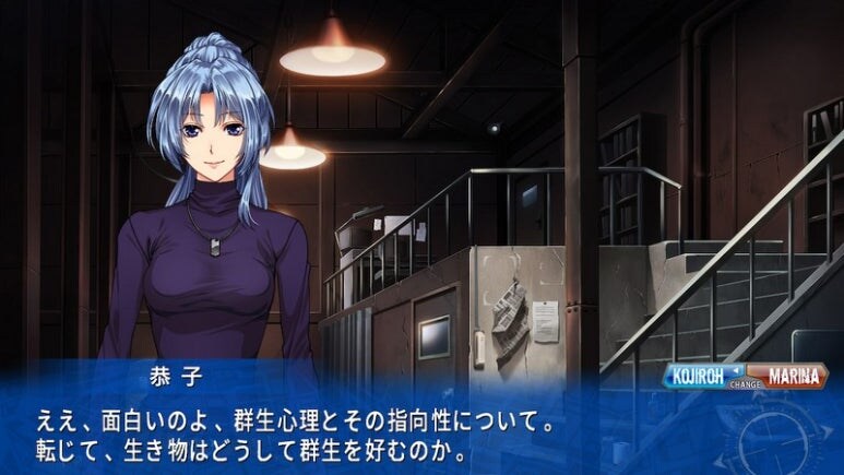 이브 리버스 테러 리마스터_136.jpg