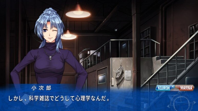 이브 리버스 테러 리마스터_141.jpg