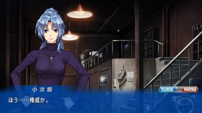 이브 리버스 테러 리마스터_149.jpg