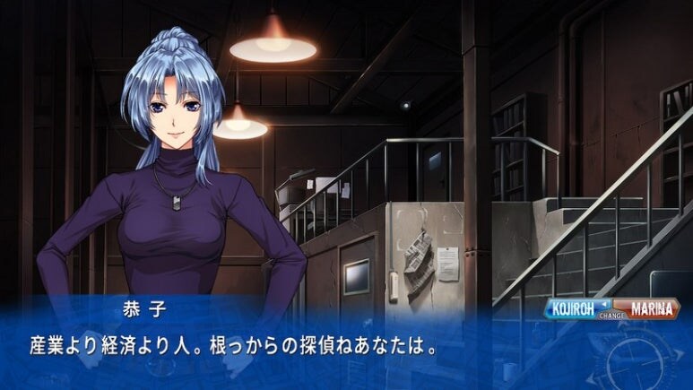 이브 리버스 테러 리마스터_152.jpg