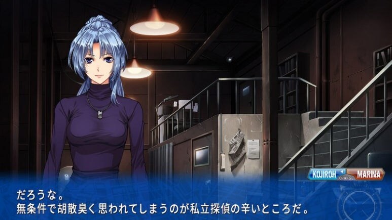 이브 리버스 테러 리마스터_155.jpg