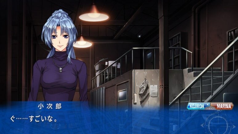 이브 리버스 테러 리마스터_162.jpg