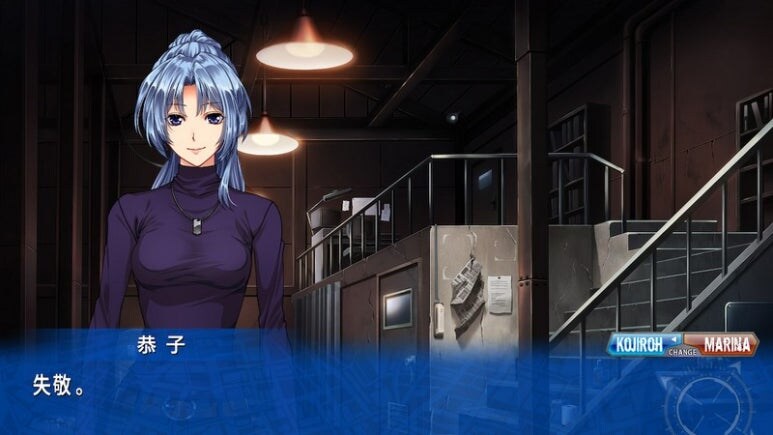 이브 리버스 테러 리마스터_171.jpg