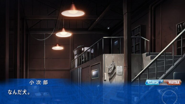 이브 리버스 테러 리마스터_177.jpg