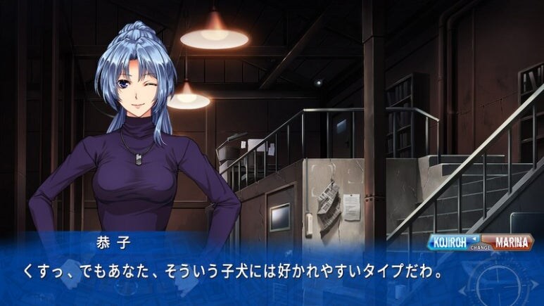 이브 리버스 테러 리마스터_185.jpg