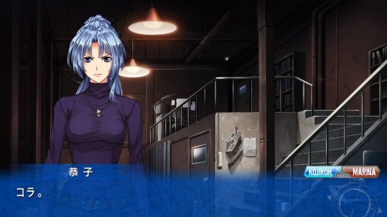 이브 리버스 테러 리마스터_198.jpg