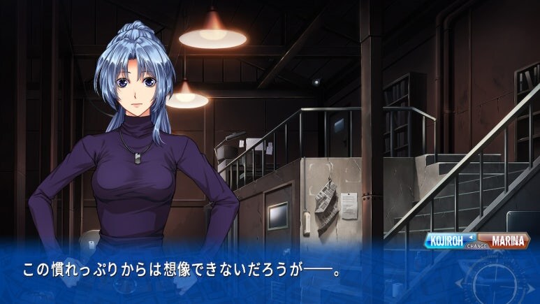 이브 리버스 테러 리마스터_206.jpg