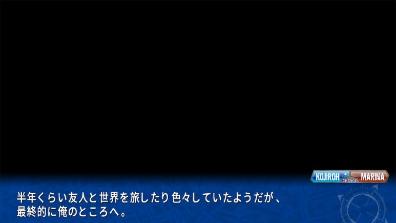 이브 리버스 테러 리마스터_209.jpg