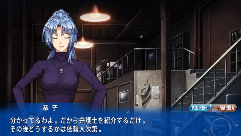 이브 리버스 테러 리마스터_217.jpg