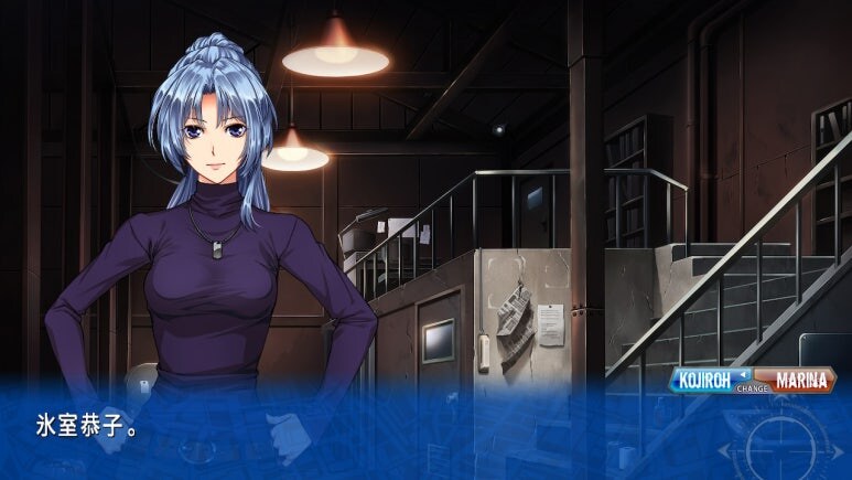 이브 리버스 테러 리마스터_220.jpg