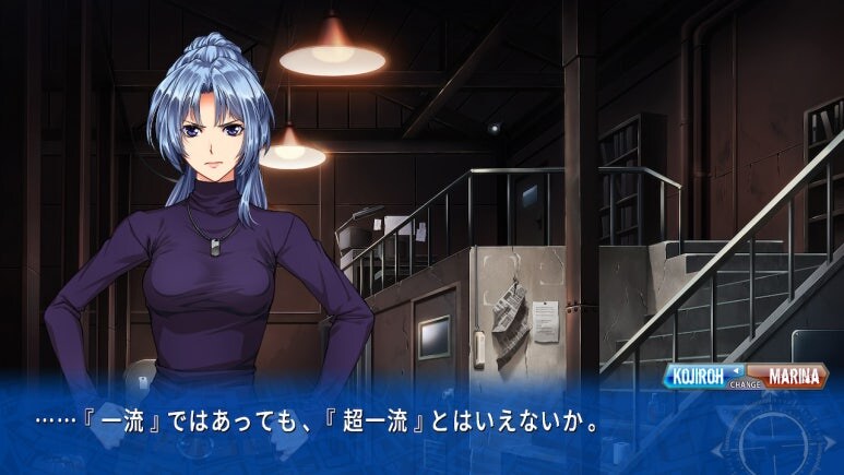 이브 리버스 테러 리마스터_230.jpg