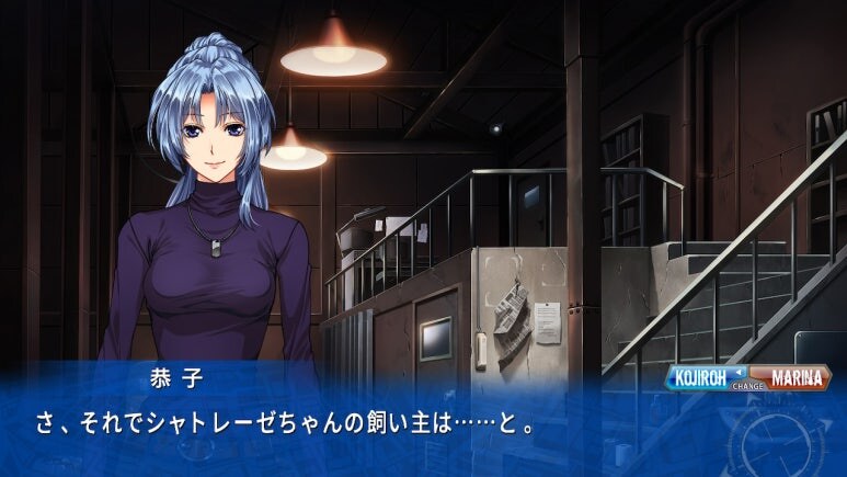 이브 리버스 테러 리마스터_232.jpg