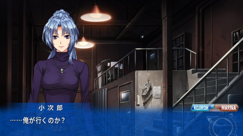 이브 리버스 테러 리마스터_238.jpg