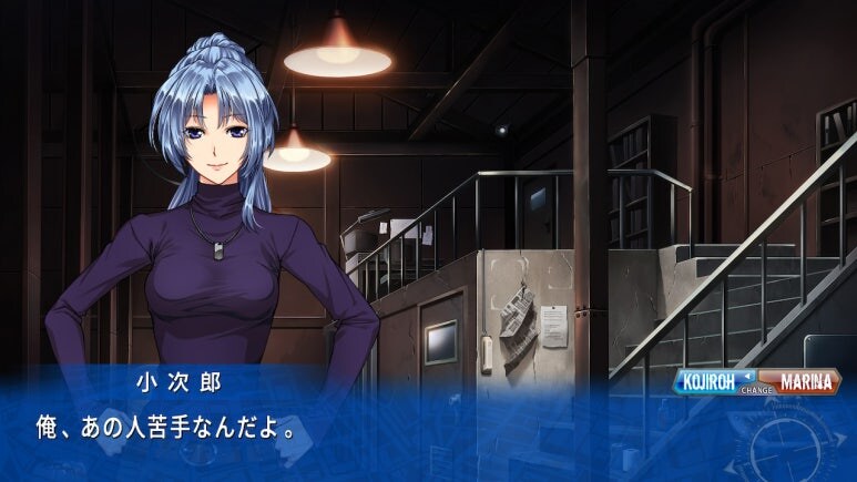 이브 리버스 테러 리마스터_242.jpg