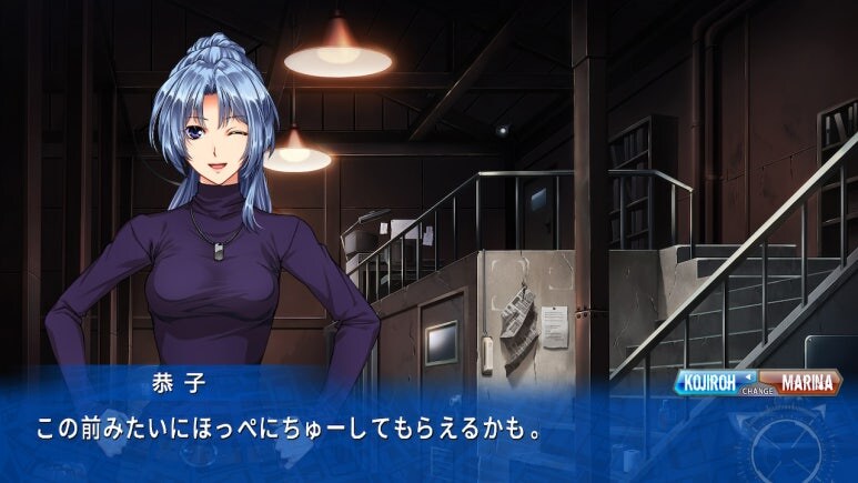 이브 리버스 테러 리마스터_247.jpg