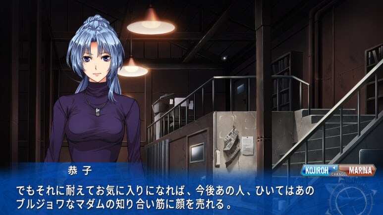 이브 리버스 테러 리마스터_250.jpg