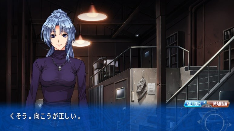 이브 리버스 테러 리마스터_252.jpg