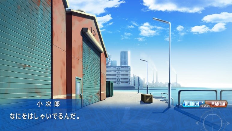 이브 리버스 테러 리마스터_260.jpg