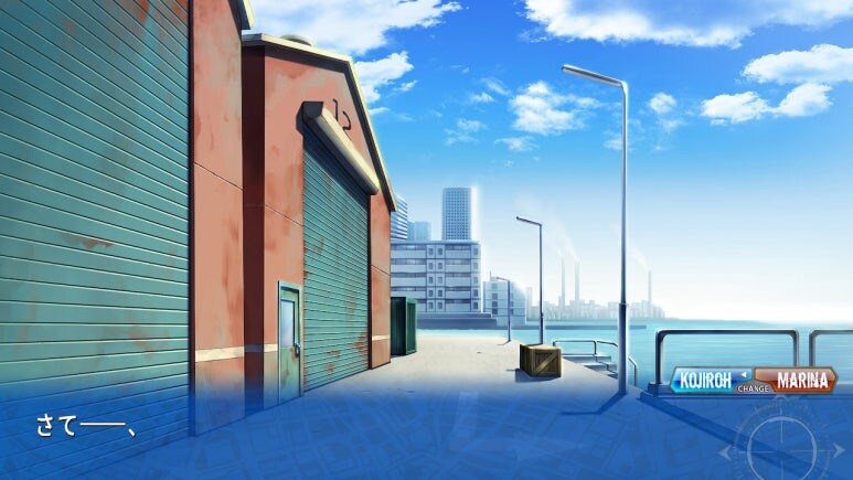 이브 리버스 테러 리마스터_262.jpg