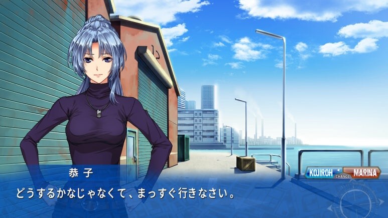 이브 리버스 테러 리마스터_264.jpg