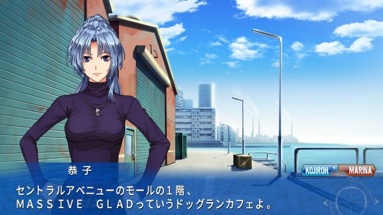 이브 리버스 테러 리마스터_265.jpg