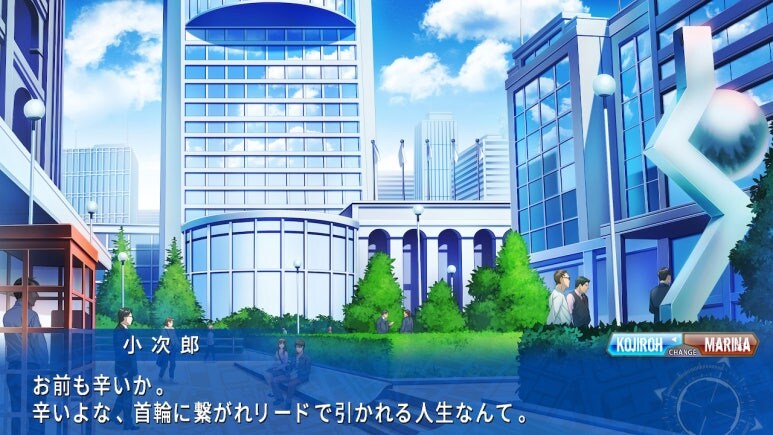 이브 리버스 테러 리마스터_273.jpg