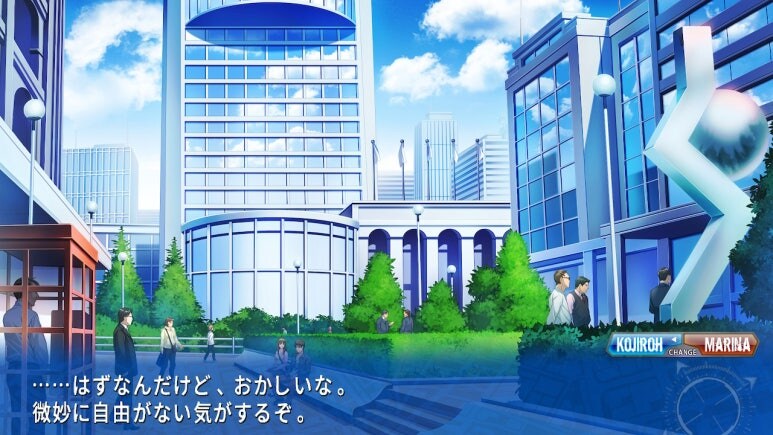 이브 리버스 테러 리마스터_275.jpg