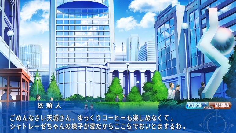 이브 리버스 테러 리마스터_302.jpg