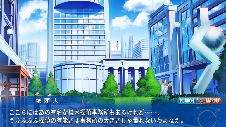 이브 리버스 테러 리마스터_304.jpg