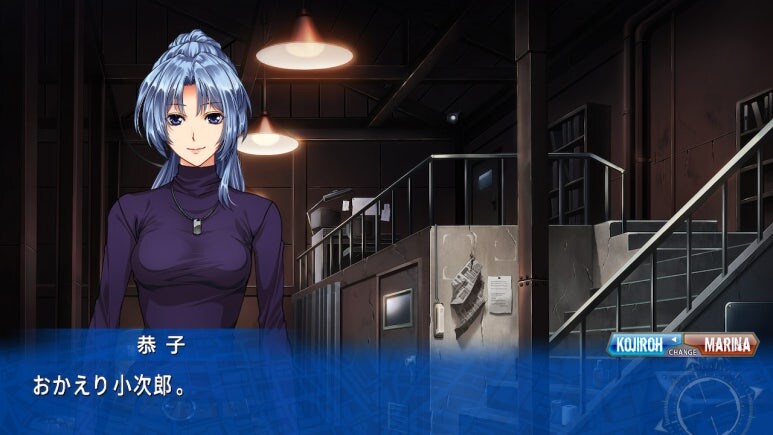 이브 리버스 테러 리마스터_319.jpg