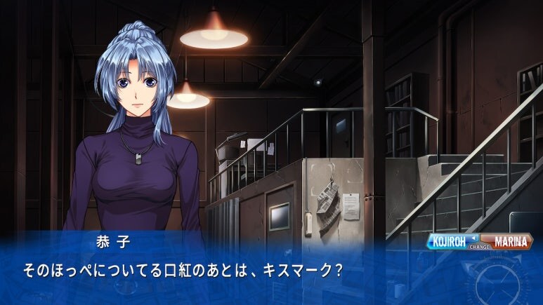 이브 리버스 테러 리마스터_321.jpg