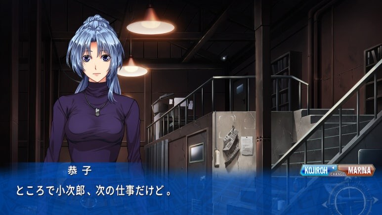 이브 리버스 테러 리마스터_328.jpg