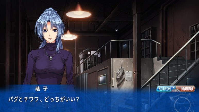 이브 리버스 테러 리마스터_329.jpg