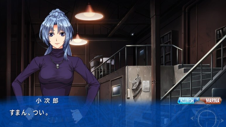 이브 리버스 테러 리마스터_336.jpg