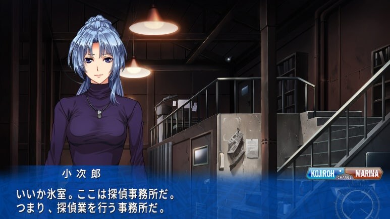 이브 리버스 테러 리마스터_339.jpg