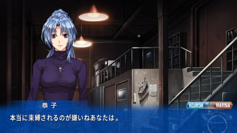 이브 리버스 테러 리마스터_350.jpg