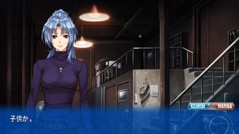 이브 리버스 테러 리마스터_352.jpg