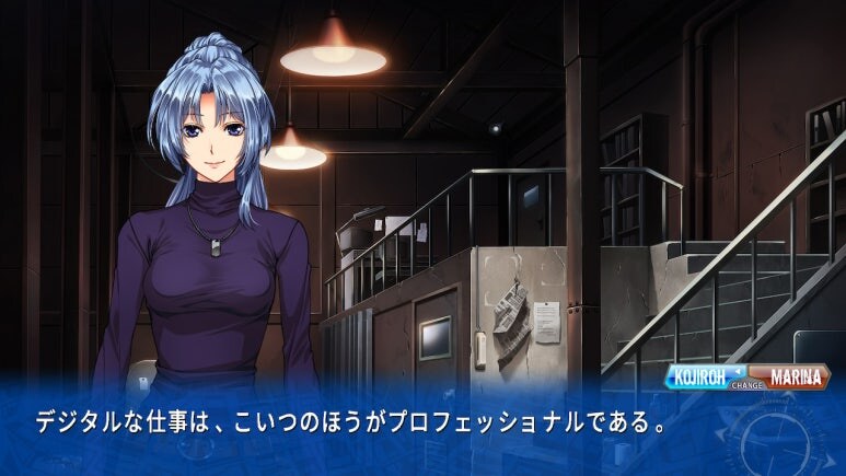 이브 리버스 테러 리마스터_372.jpg