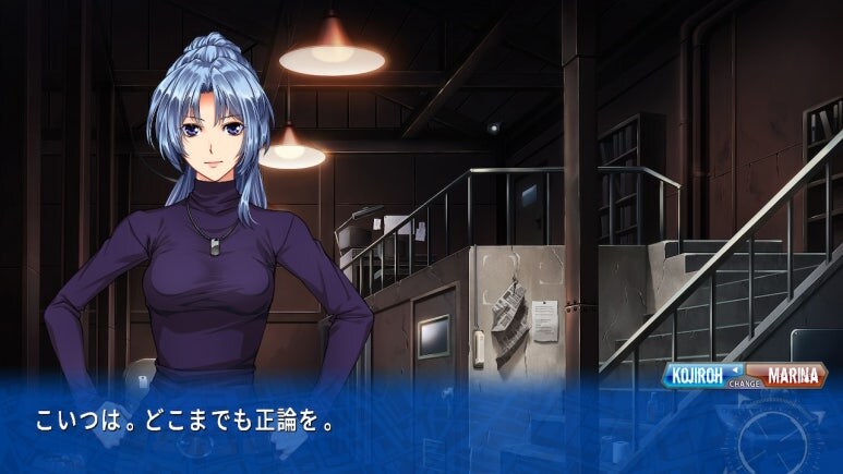 이브 리버스 테러 리마스터_374.jpg