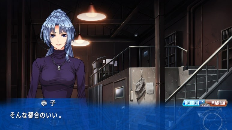 이브 리버스 테러 리마스터_380.jpg